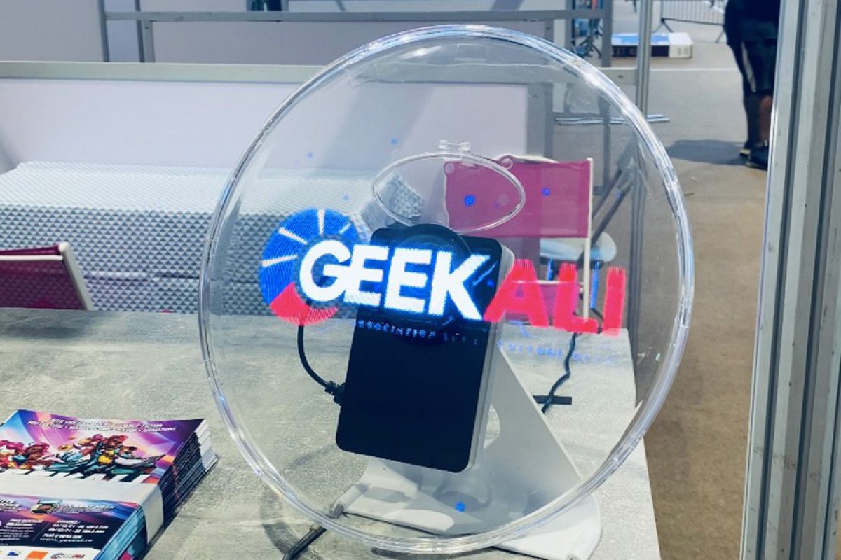 image hélice hologramme - stand salon geek ali - île de la réunion - saint denis